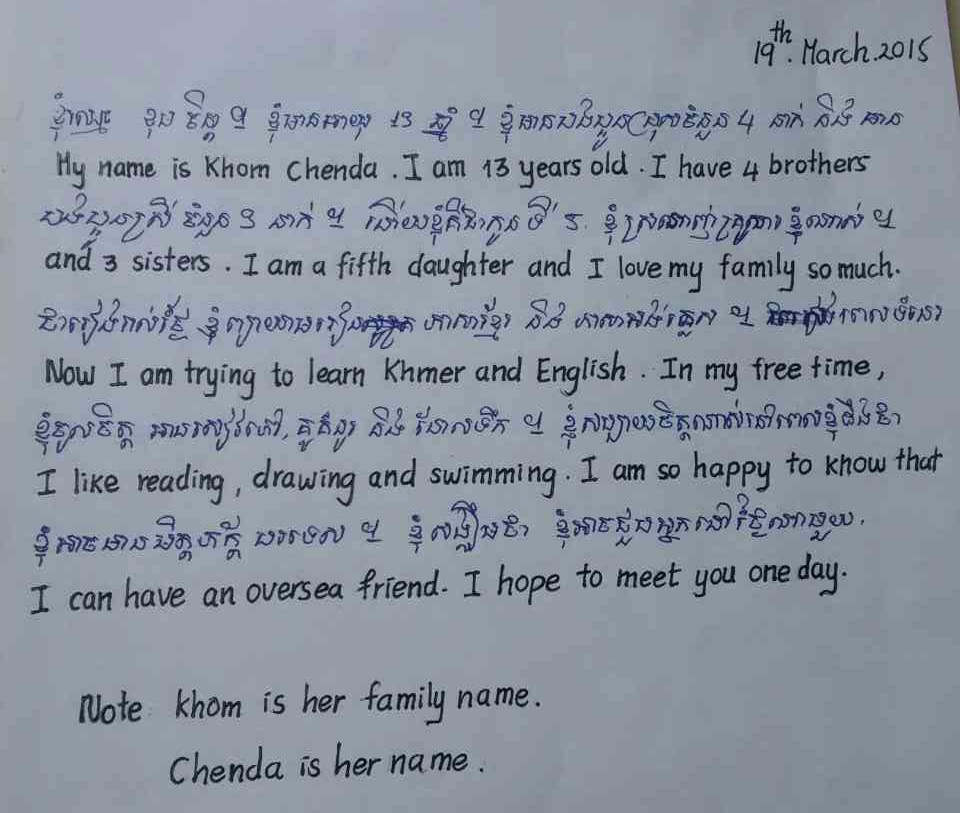 chenda letter to holly